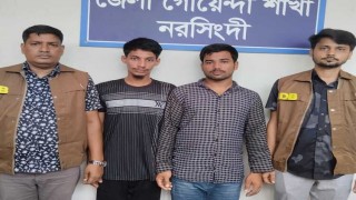কারাগারে হামলায় সরাসরি জড়িত দুইজন লুট হওয়া অস্ত্রসহ গ্রেপ্তার